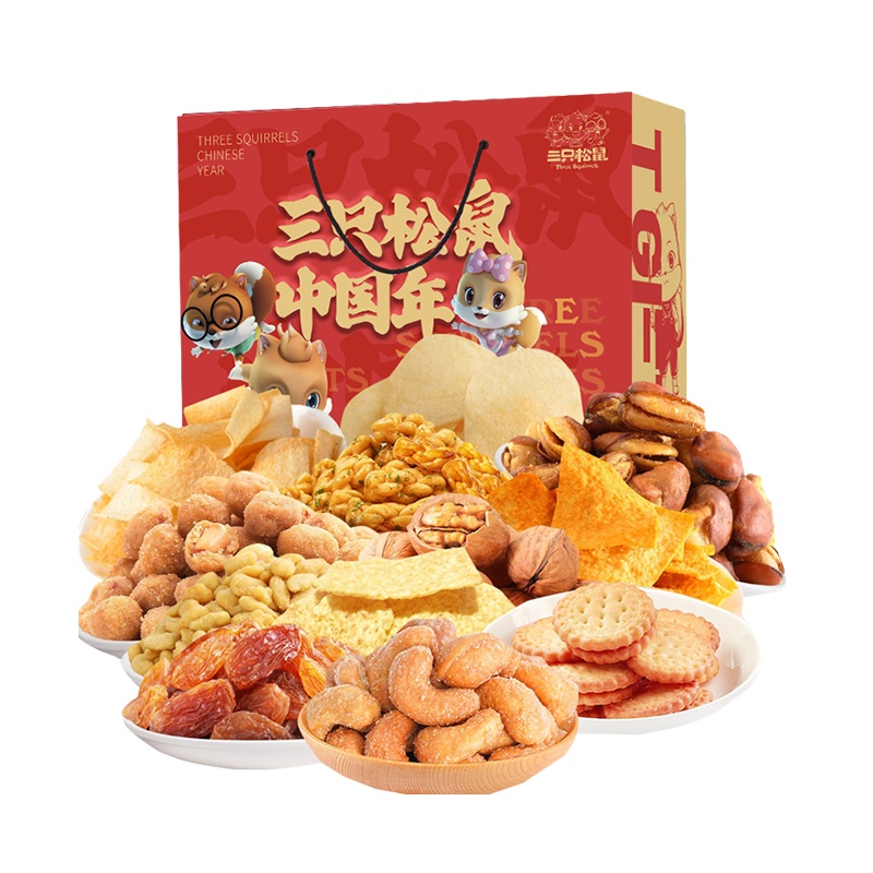 三只松鼠 百变鼠坚果零食组合1283g