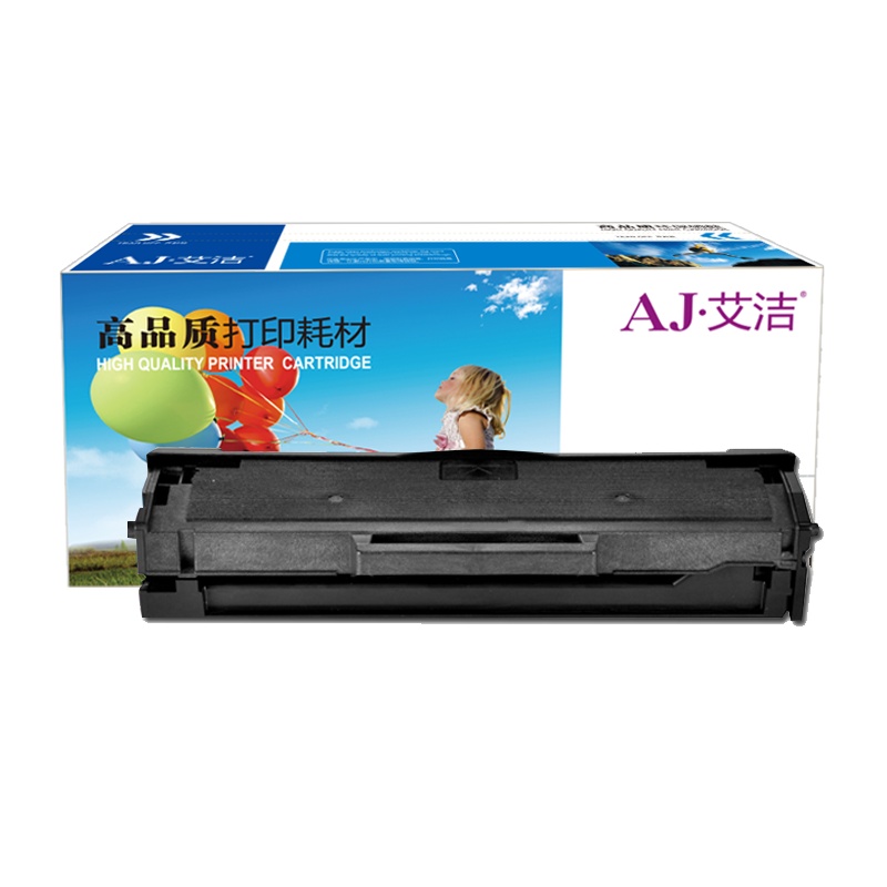 艾洁 MLT-D101S硒鼓加黑版 适用三星 SCX ML2161 2162G ML2166W SCX3401中文版