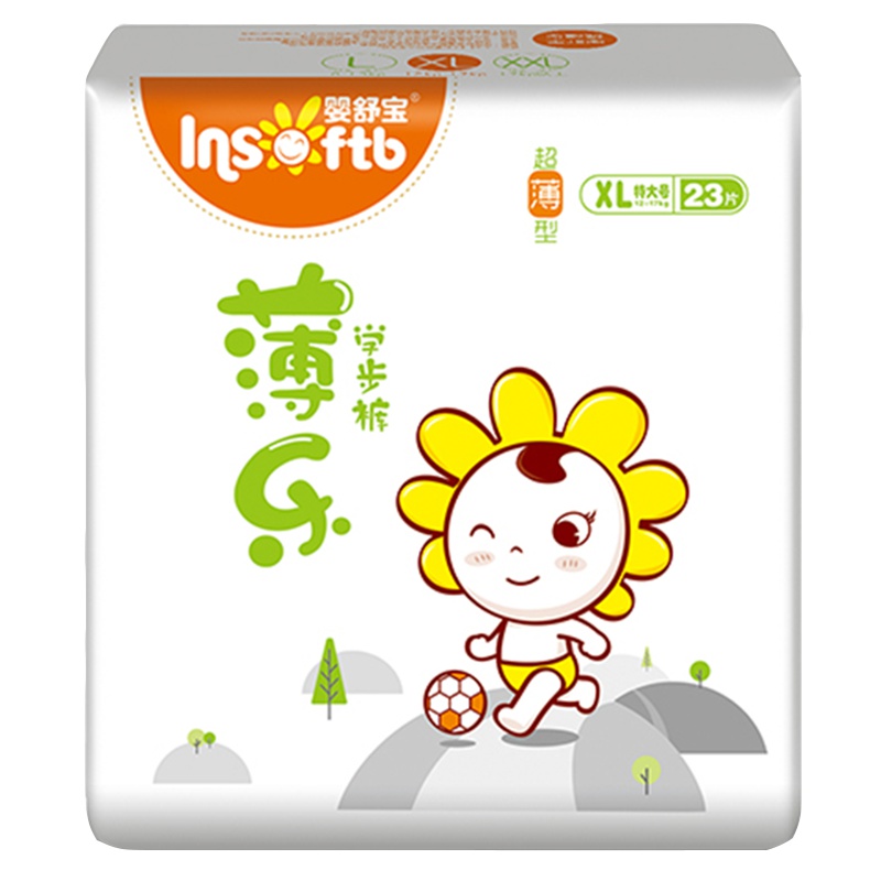 婴舒宝薄乐拉拉裤XL码女婴儿男宝宝超薄透气尿不湿袋装XL码23片