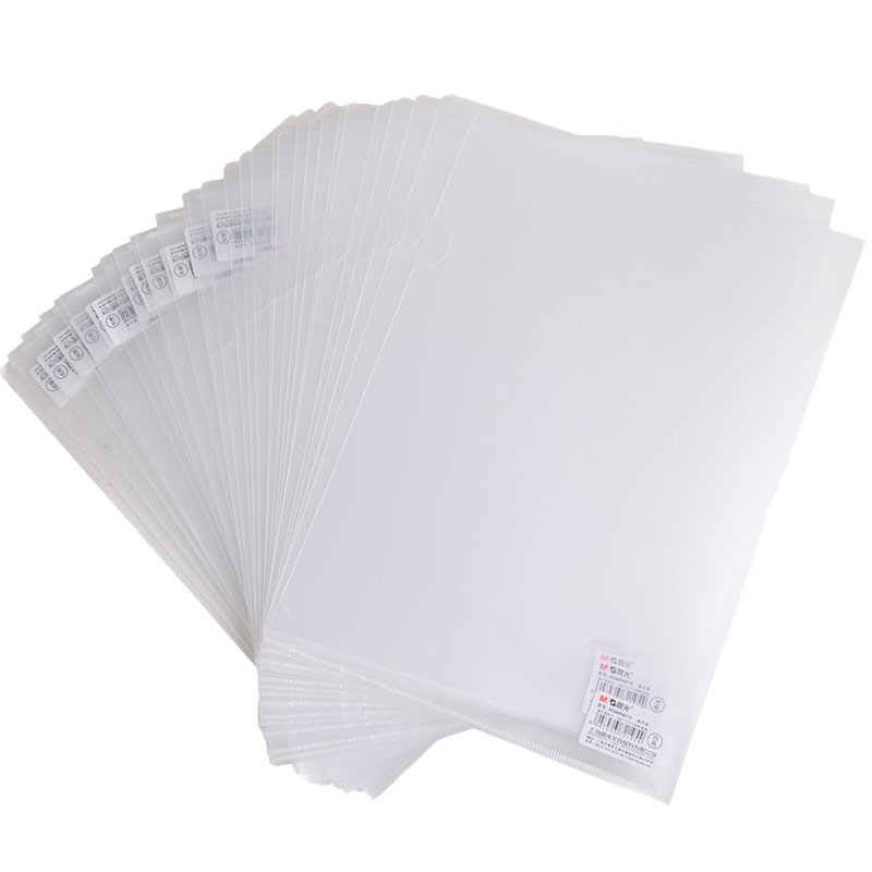 晨光文具 单片夹文件夹资料夹 ADM94515 A4 30个/包