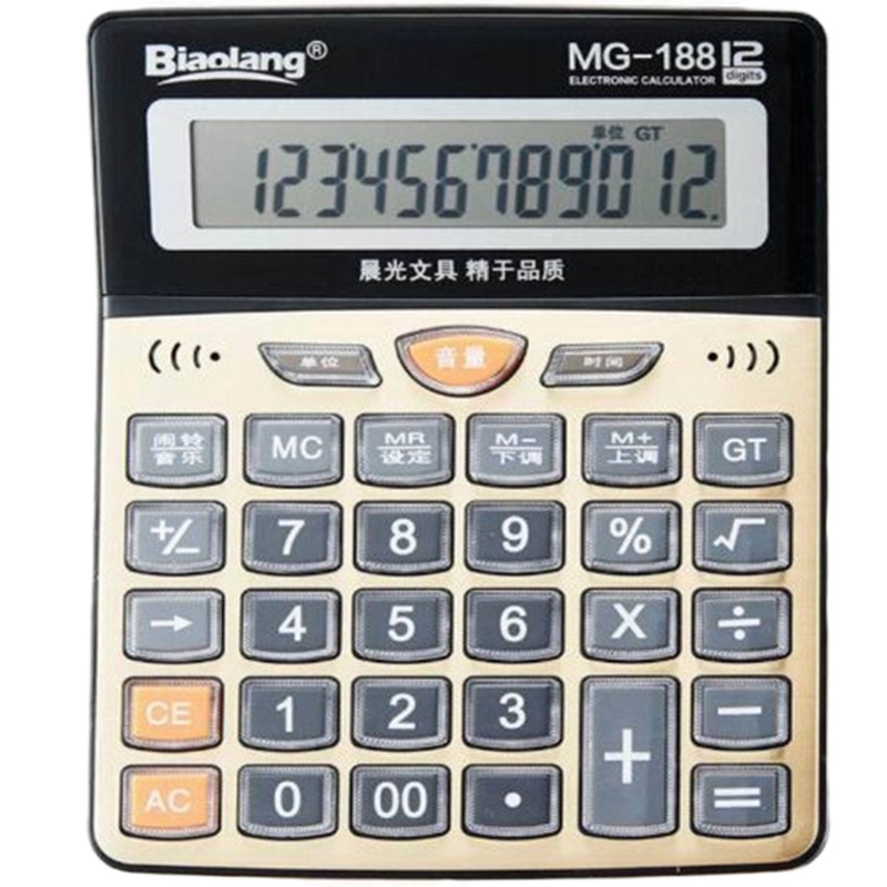 晨光(M&G) ADG98137 语音型桌面办公计算器 12位大屏幕