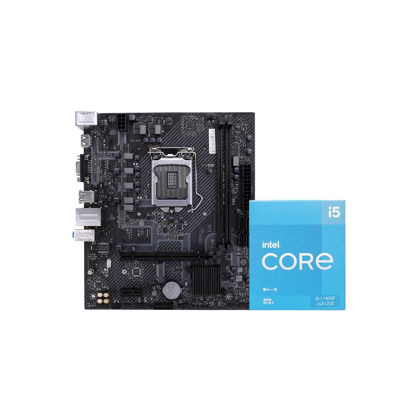 七彩虹H510M-K M.2 V20主板+英特尔i5-10400F CPU主板套装