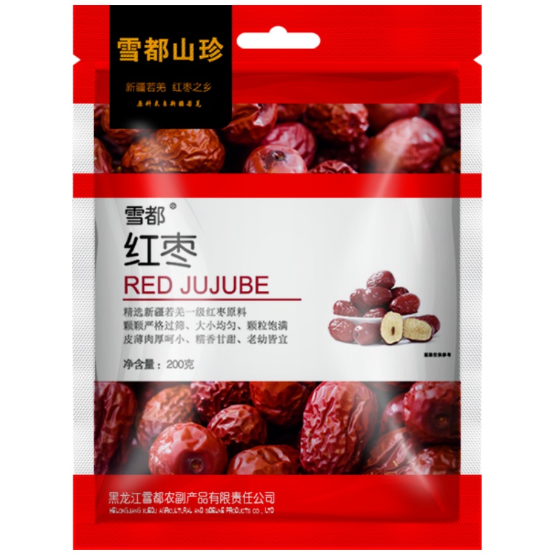 雪都 精选红枣200g干货 新疆和田特产红枣干货