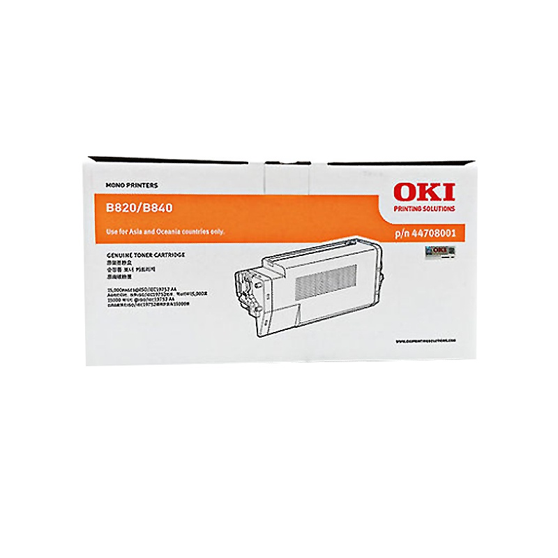 夏普 / 美能达 / OKI / 兄弟墨盒 363/220/B820/2920/16粉盒/iup15