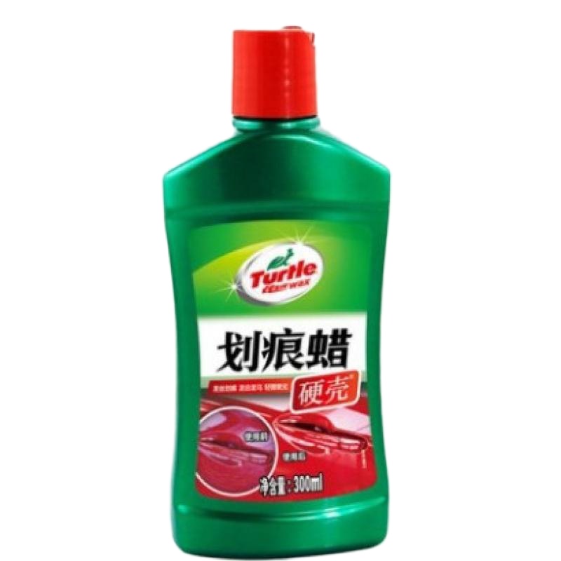 龟牌汽车划痕蜡修复神器抛光去痕通用腊深度刮痕白色车漆打蜡专用