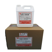 科琳84消毒液5KG*4瓶/箱 本品为预售商品购买后一周内发货