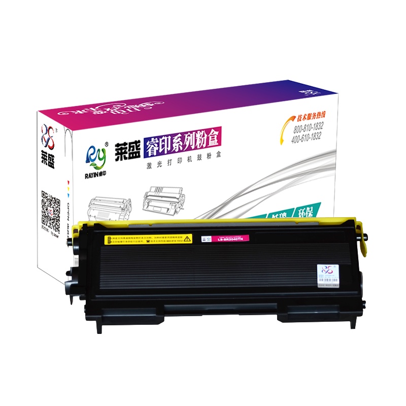 莱盛LSRY-BRO-TN2050硒鼓/粉盒 适用于BROTHER HL-2040/2045/2070N/2075N