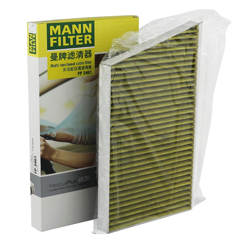 曼牌（MANN）空调滤清器FP3461奔驰CLK系列