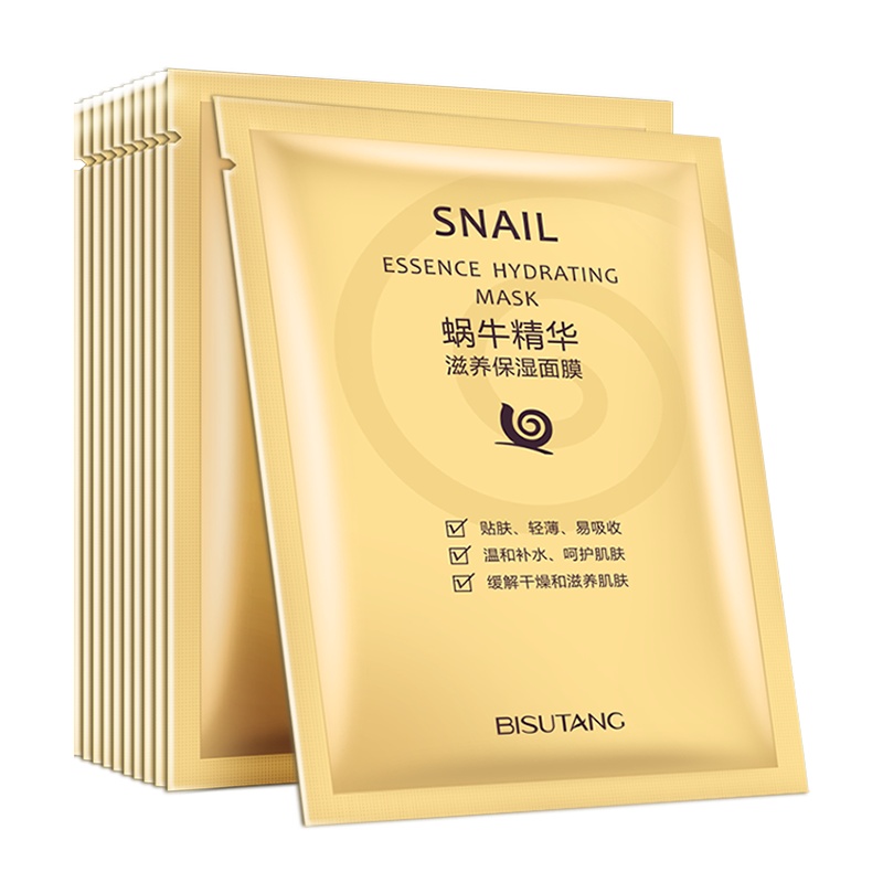 碧素堂(BISUTANG)蜗牛原液精华面膜贴20片