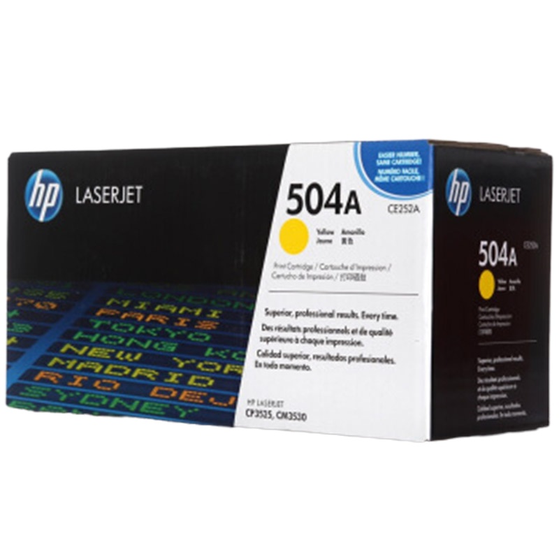 惠普(hp)HP3530黄色