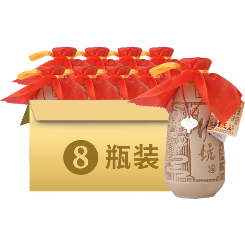 [中华特色]河北供销馆 泥坑 白酒整箱 42度泥壶醇香 475ml*8瓶 浓香型纯粮食酒 河北邢台特产 华北