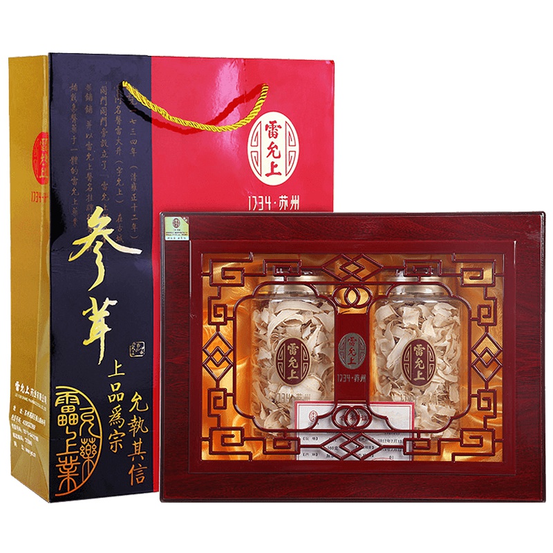 雷允上 西洋参切片刨片160g 礼盒装正宗加拿大进口参片滋补佳品配礼袋