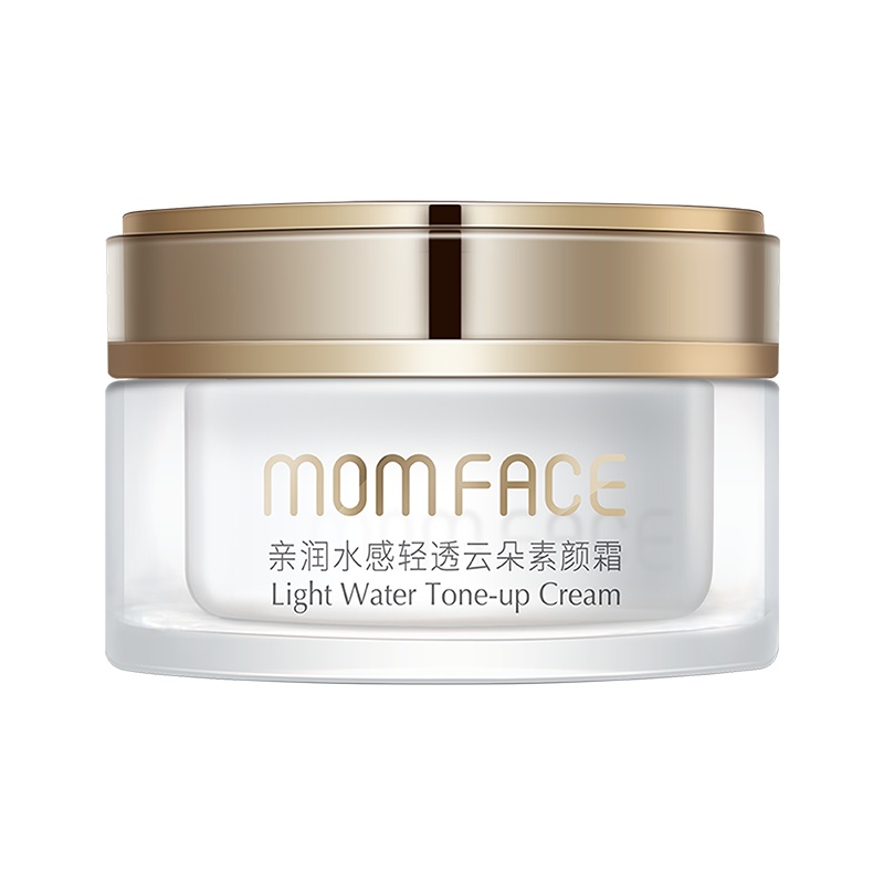 亲润孕妇素颜霜护肤品 天然纯补水保湿素颜霜 裸妆遮瑕懒人面霜化妆品孕妈护肤品孕妈彩妆