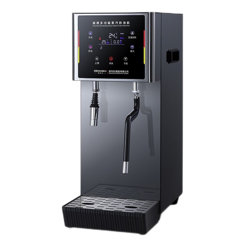 德玛仕(DEMASHI)蒸汽开水机奶泡机萃茶机开水器商用 蒸汽奶泡NPJ-10