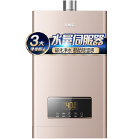 万家乐 16升热水器燃气热水器燃热 升级款水量伺服器智能随心浴 热水器天然气 JSQ30-16132S