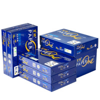 百旺 A4-80g复印纸8包/箱