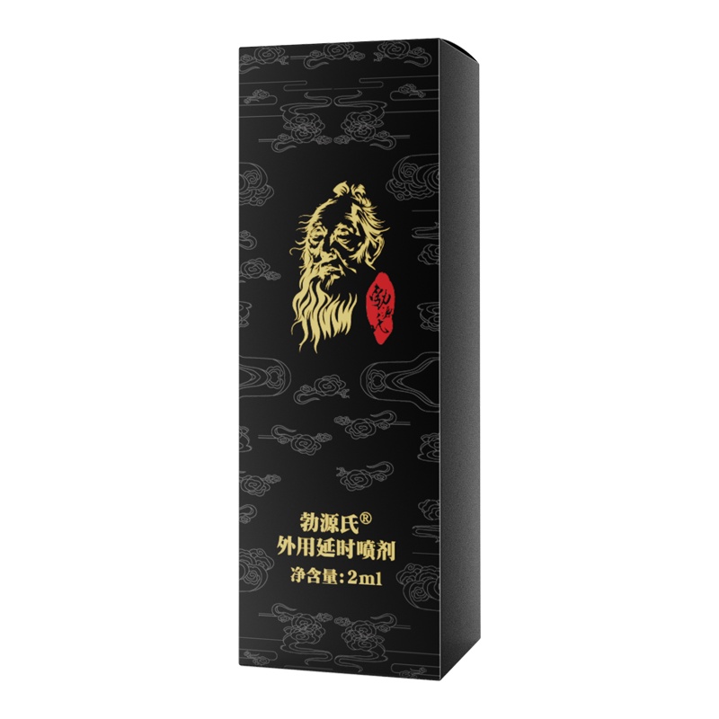 独爱(DUAI)人体润滑剂夫妻房事情趣性生活用品男女通用私处阴道润滑油水溶性免洗按摩润滑液成人用品维C润滑液130ml