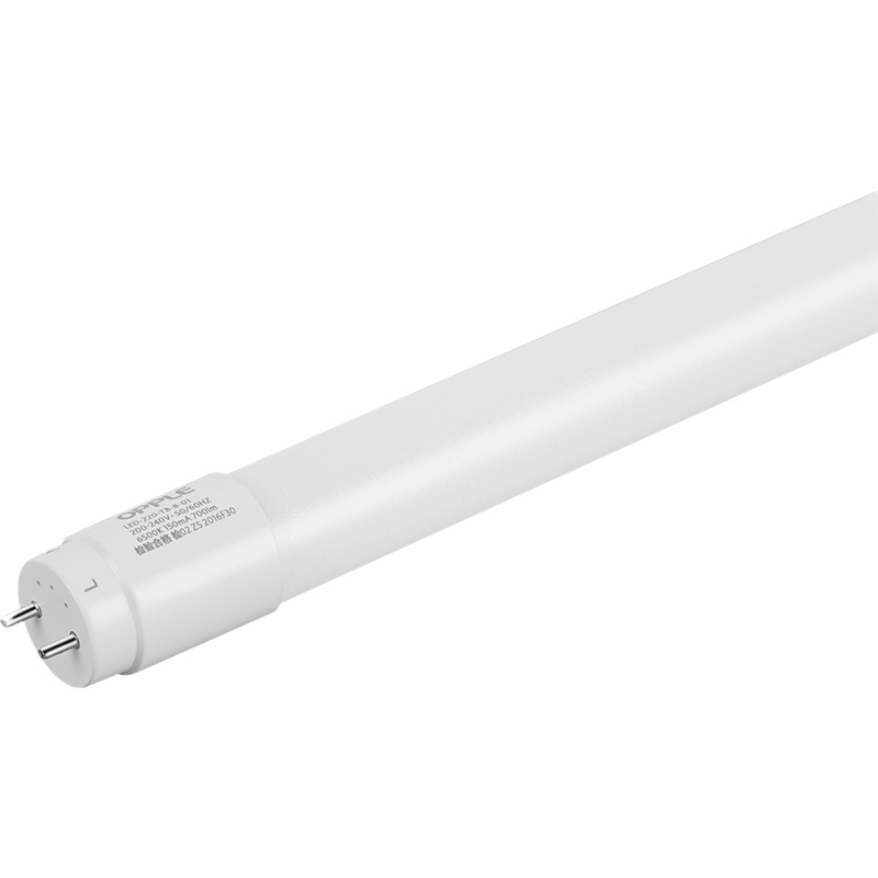 欧普照明 T8 LED灯管t8家用0.6米光管节能日光灯管 8瓦 白光 单位:只