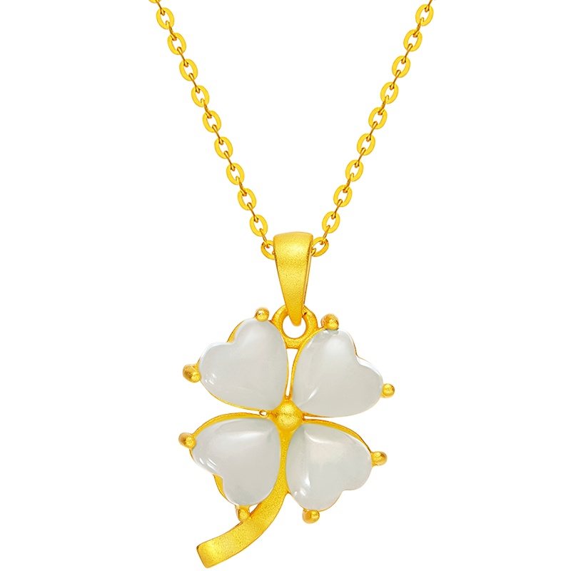 喜钻 S925银和田玉爱心四叶草吊坠