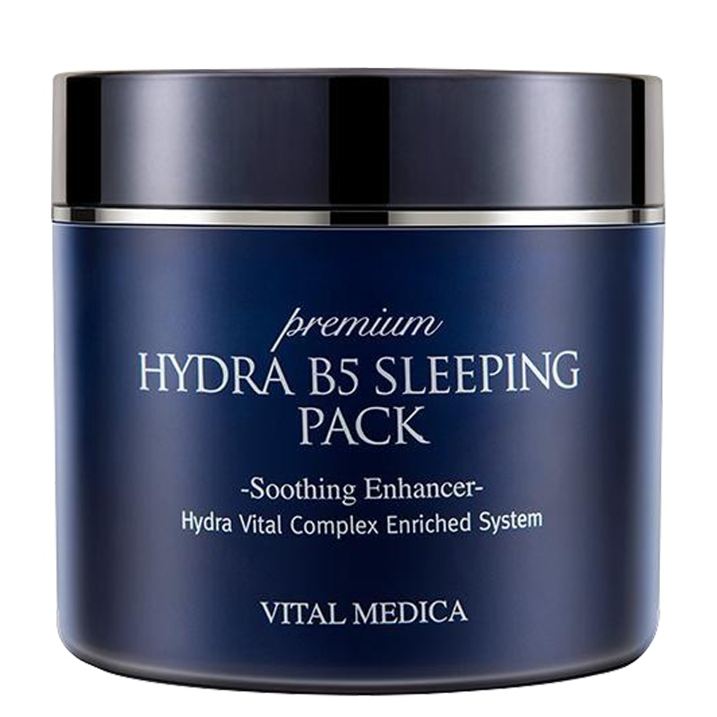 AHC高浓度B5玻尿酸睡眠面膜100ml 保湿补水滋润营养紧肤淡皱各种肤质适用面贴膜