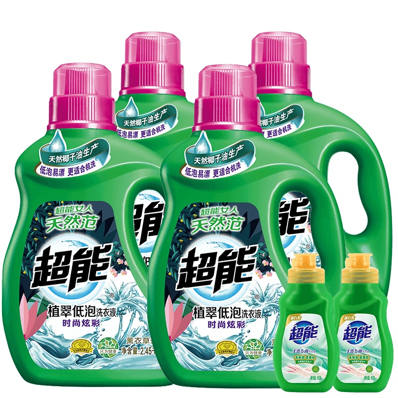 超能时尚炫彩洗衣液2.45kg*2+750g*2+80g*2天然椰子油生产温和安全低泡易漂家庭大包装轻松机洗助力靓彩生活