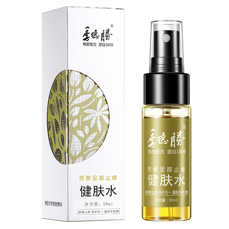 季德勝 苦参足部止痒健肤水30ml