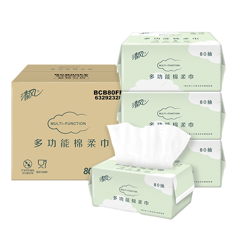 清风 棉柔巾 多功能干湿两用80片4包 洁面巾 卸妆巾