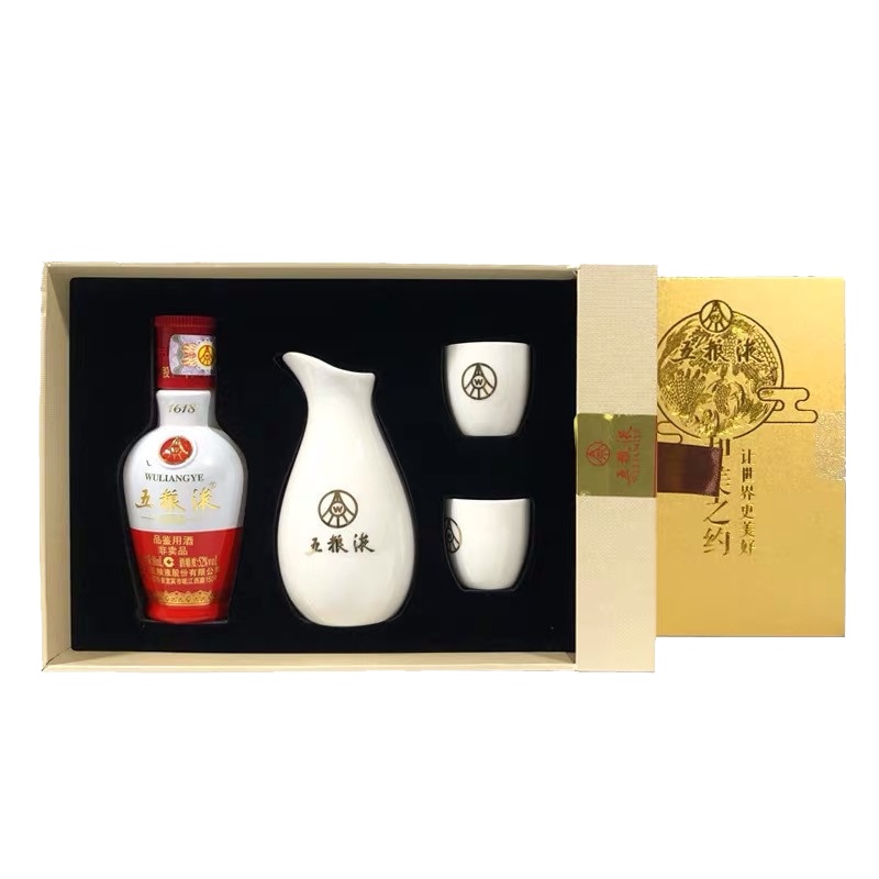 52度 五粮液1618 小酒版 带杯 礼盒装50ml 浓香型白酒 收藏版