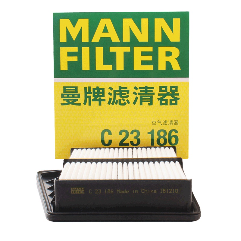 曼牌(MANN)空气滤C23186适配08-13款第八代雅阁 2.0L/13款思铂睿 2.0L