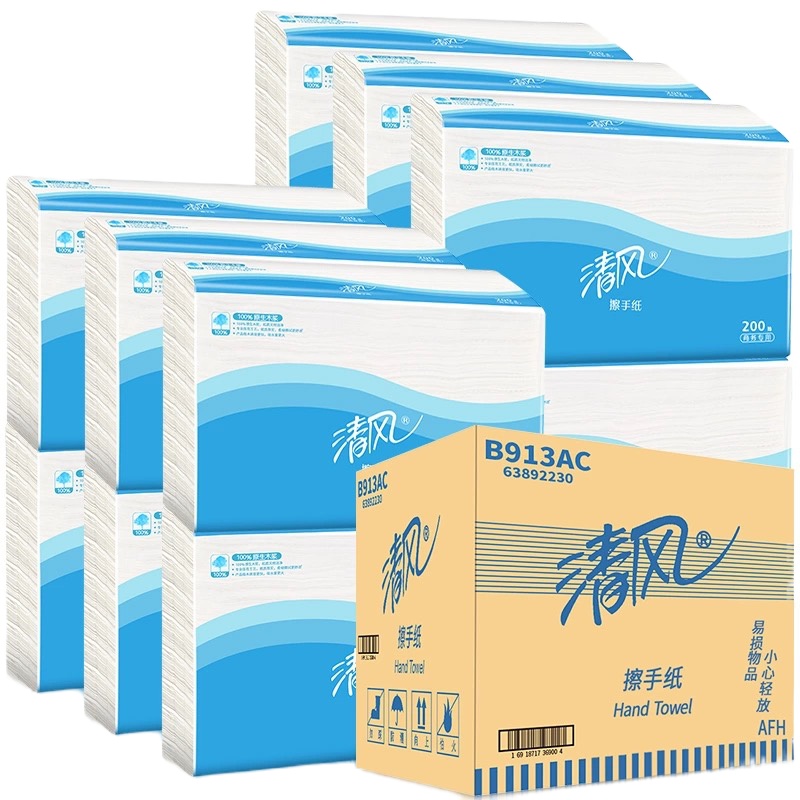 10箱起发 擦手纸200抽*20包整箱装(单位:箱)
