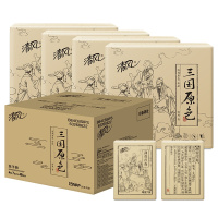 清风手帕纸 三国系列 4层7张48包 原色纸 加厚卫生纸 餐巾纸