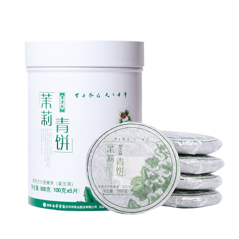 七彩云南庆沣祥 茶叶 普洱茶 生茶饼100克*5片整桶 茉莉青饼铁500g 茗茶1斤装