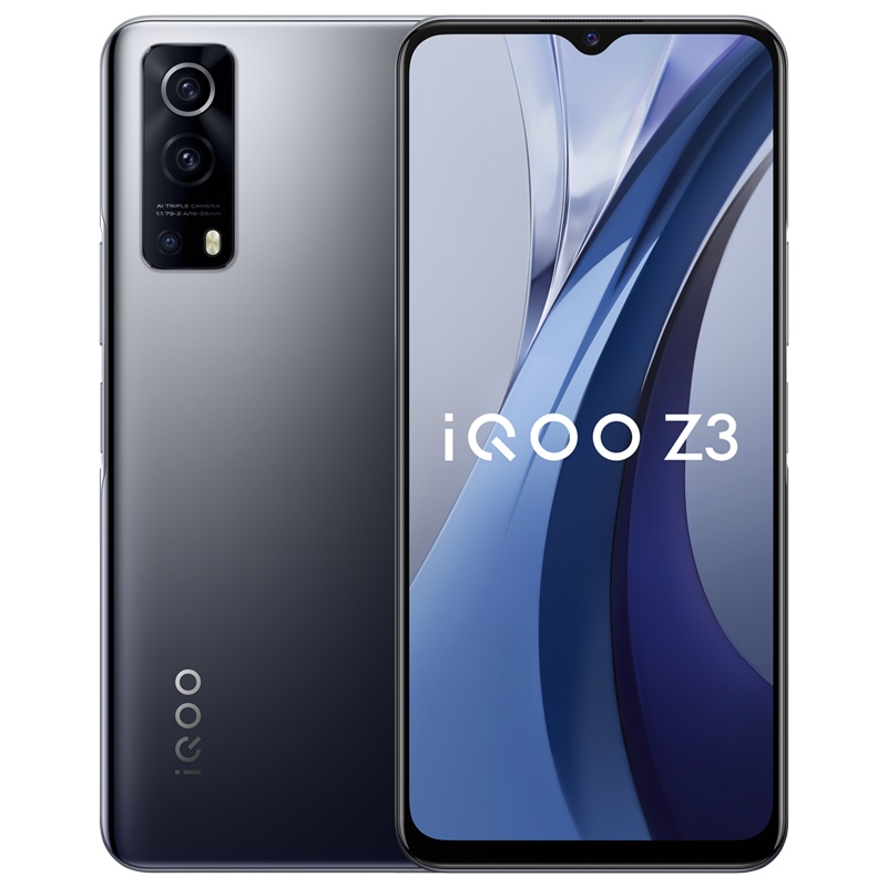 vivo iQOO Z3 5G新品手机 深空 12+256G 性能先锋超强进阶 高通骁龙768G+55W超快闪充+120Hz竞速屏 6400万超清三摄 五重液冷散热系统 5G全网通