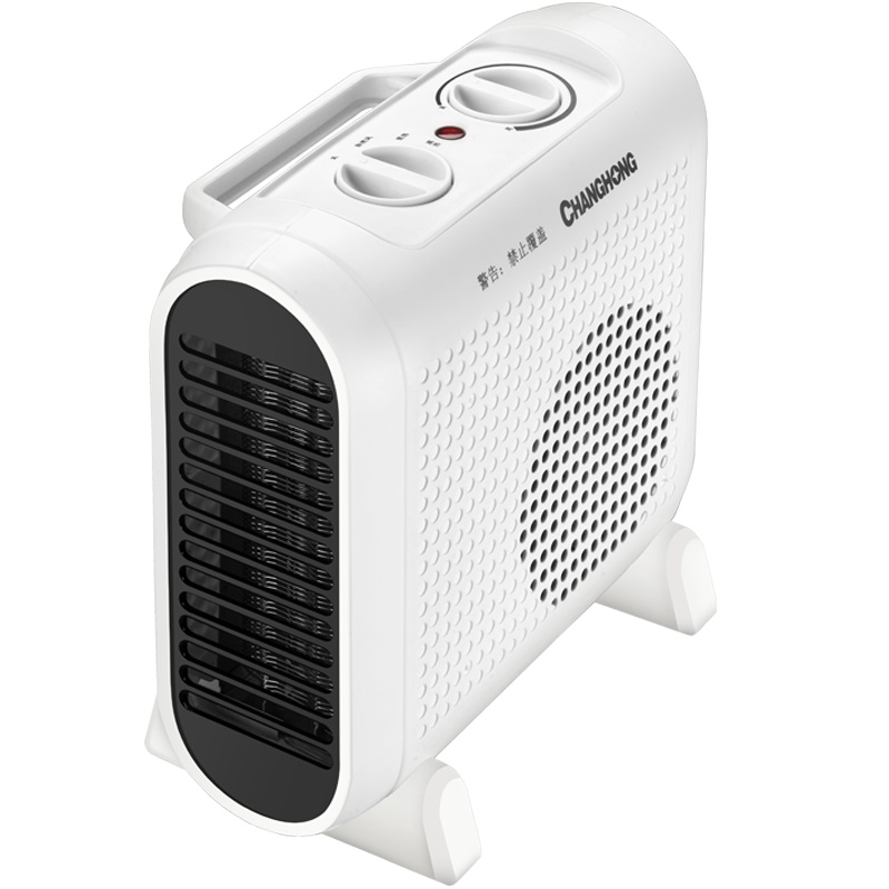 长虹(CHANGHONG)暖风机(2.4米线)电暖气取暖器家用节能办公室小型迷你电暖器省电速热CDN-RN39PJ