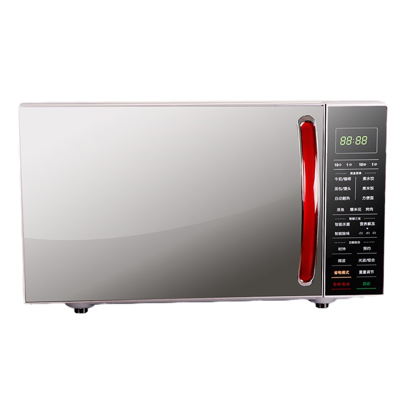 格兰仕微波炉 G80F20CSL-B8(R1)黑色