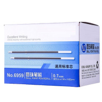 圆珠笔 0.7mm