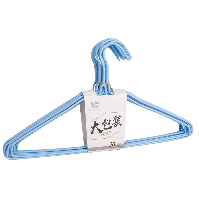 悦巢 衣架家用晾衣服架防滑衣挂儿童成人衣撑撑子晒挂衣架子挂钩晒被子40只 384131 颜色随机