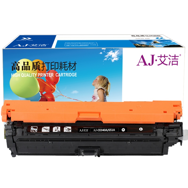 艾洁 CE340A(651A)硒鼓黑色 适用惠普HP M775dn M775z M775f 651A 打印机