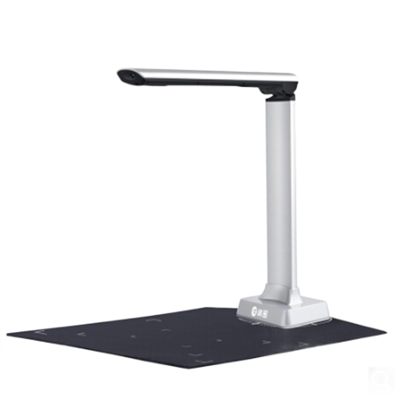 科密 GP1500AF 高拍仪 1500万像素扫描仪 远程教学网课直播 A3A4书籍文档资料照片票据证件编辑