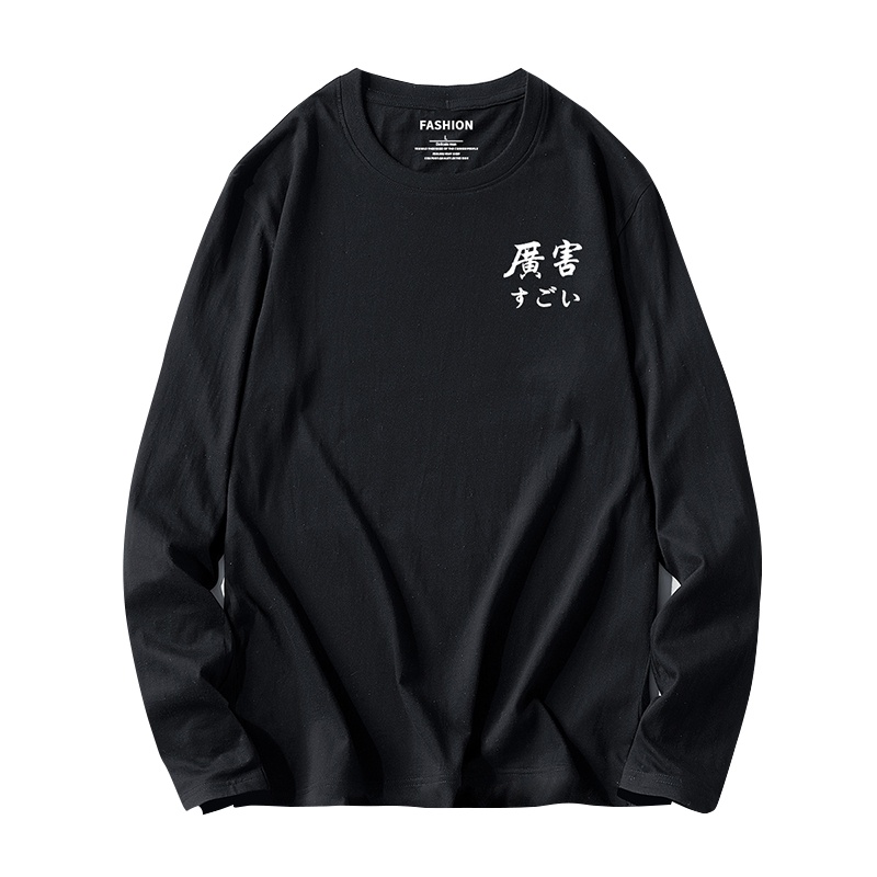 绅士空间 2021夏季青少年男士T恤韩版修身圆领短袖打底衫印花上衣休闲T恤男MD.1138