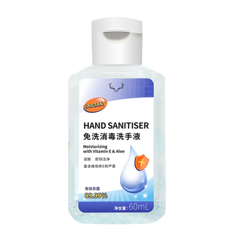 IKASYU/日本鹿秀因子 免洗抑菌洗手液60ml*3瓶 医用75%酒精杀菌消毒儿童便携式3瓶装