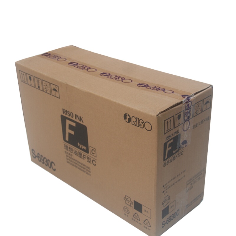 理想(RISO) WF F型油墨S-6930C 2支/盒