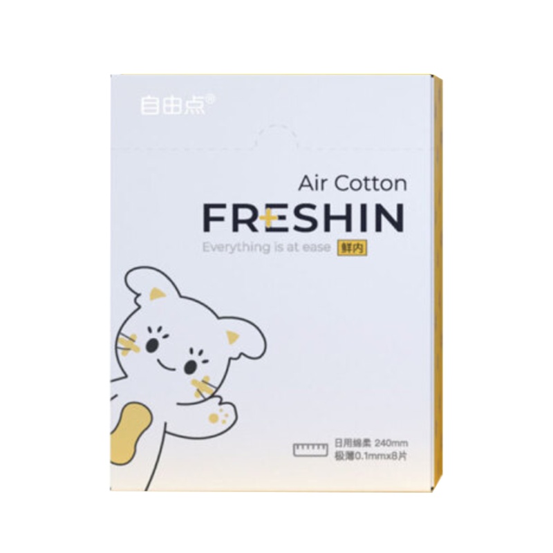 自由点FREEMORE鲜内CC包日用240mm*8片