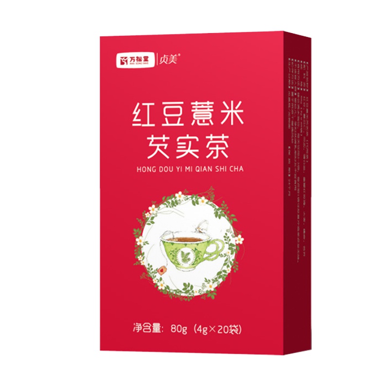 红豆薏米芡实茶赤小豆薏仁茶苦荞湿茶男女茶大麦茶花茶组合