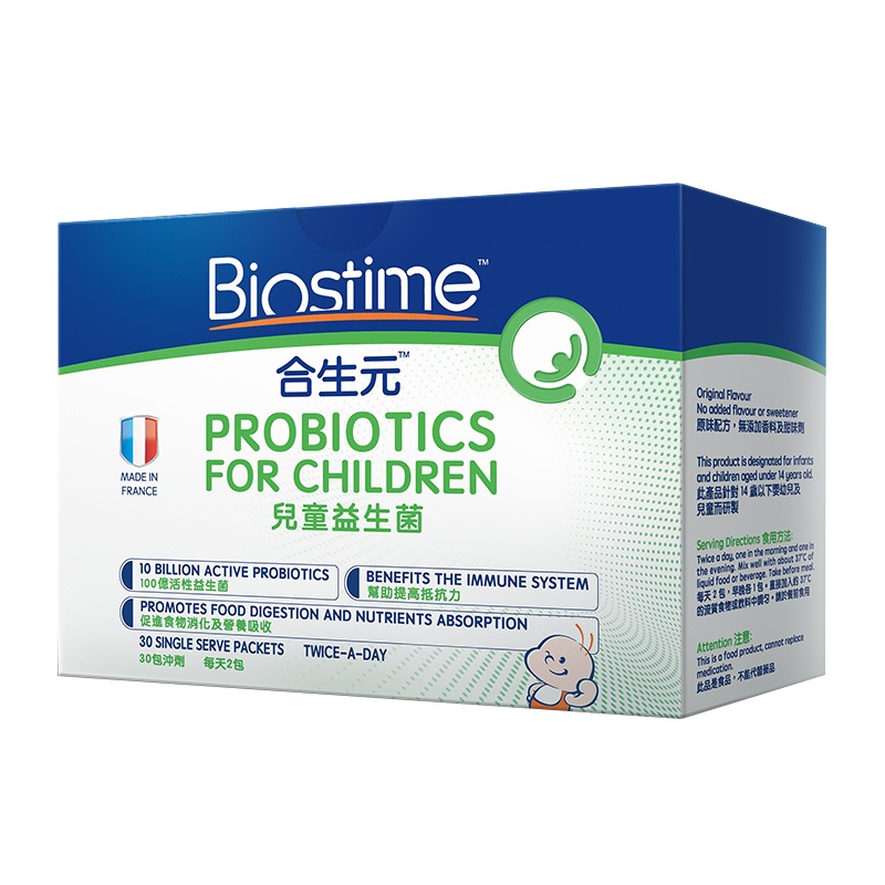 BIOSTIME合生元 儿童益生菌粉冲剂 1.5g*30袋 调节肠胃