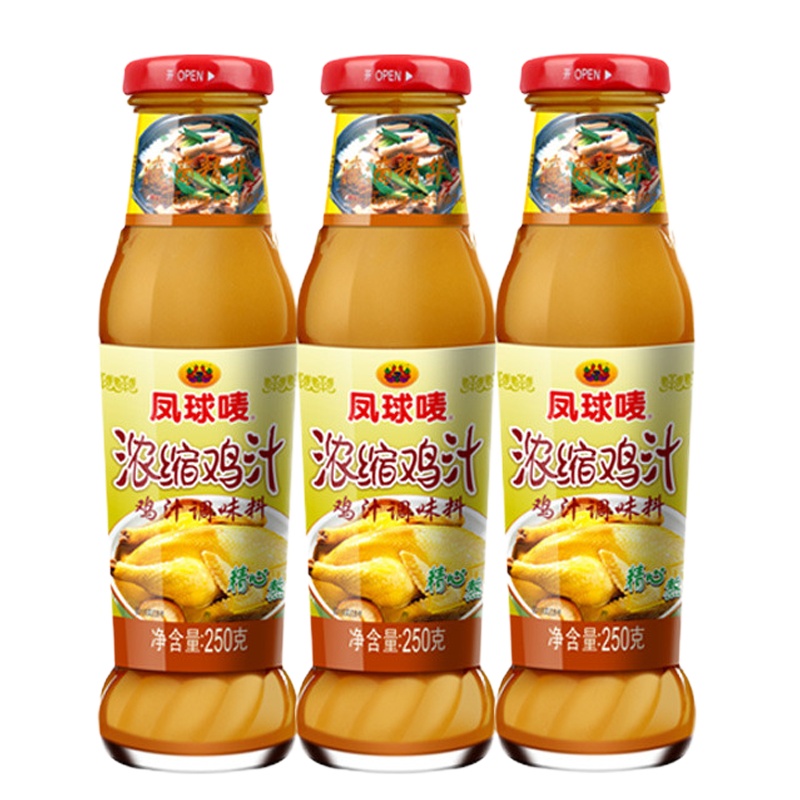凤球唛浓缩鸡汁250g
