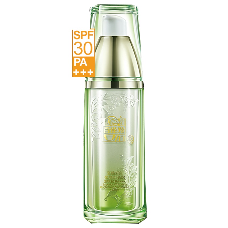 百雀羚至臻皙白焕亮防紫外线防晒SPF30/PA+++ 40g隔离防晒霜30倍