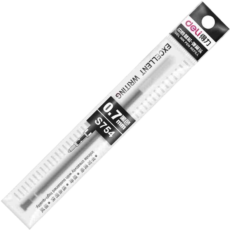 得力S754笔芯 3盒装