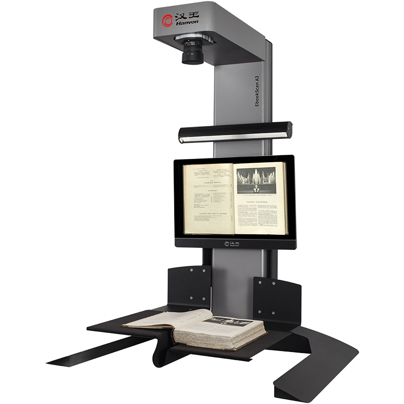 汉王(Hanvon)EbookScan A3书籍成册扫描仪书刊档案数字化7100万像素A3幅面带托架