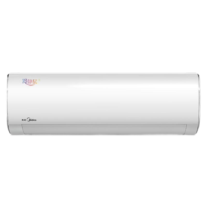 美的(Midea)1.5匹 智弧 新能效变频智能家用挂机冷暖空调 底噪 1.5P挂壁式KFR-35GW/N8VJC3
